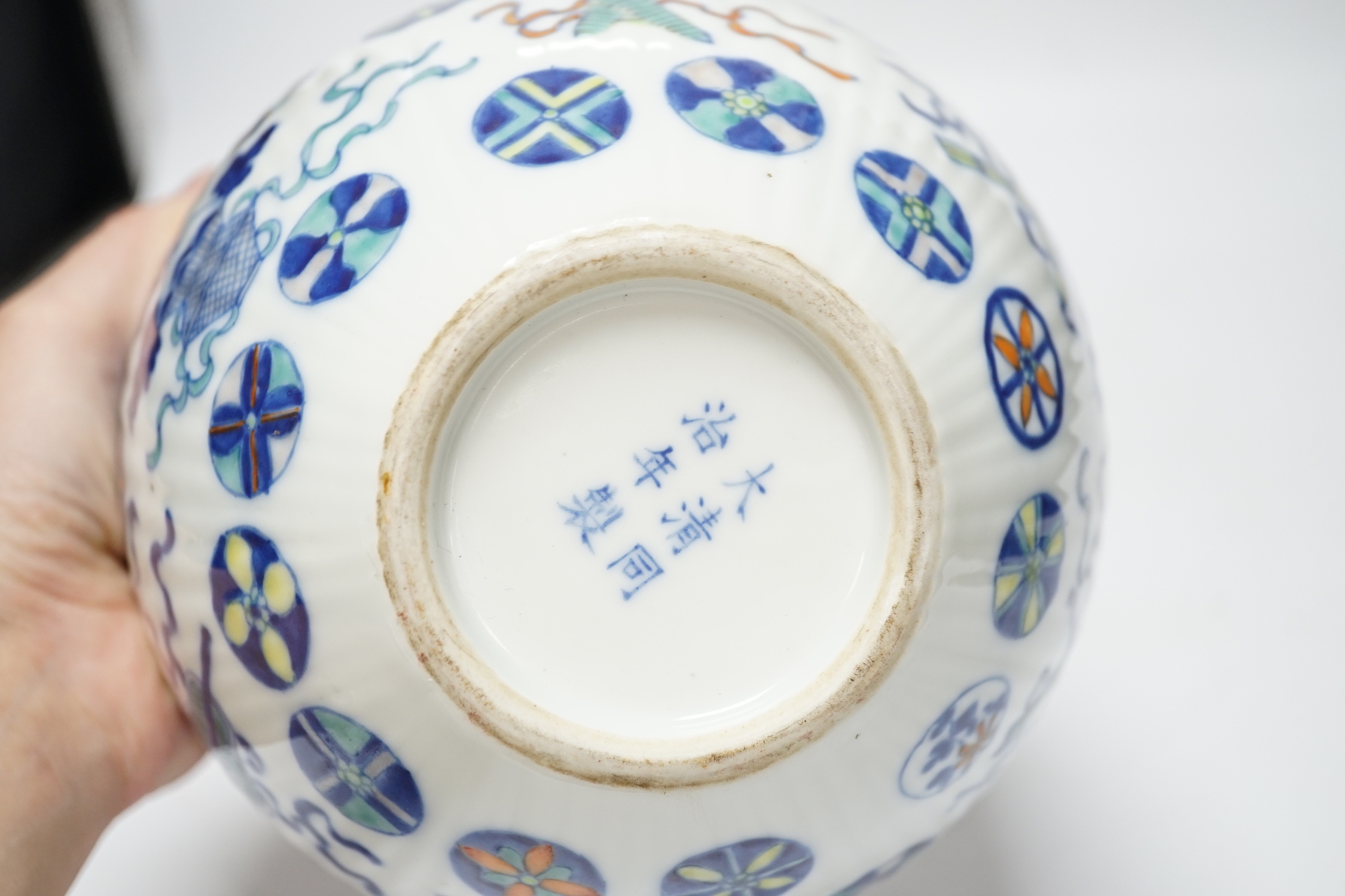 A Chinese doucai jardiniere on stand, 15.5cm high